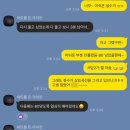 정석학원 - 세종특별자치시 마음로 264 | 정석학원