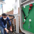 올림픽공원역 2번출구(앞) 이미지