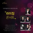 아람약품 이미지