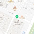 미쓰족발거제아주점
