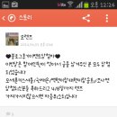 오렌즈 대전점 이미지