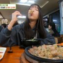 금촌역 이미지