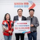 (주)오산환경 이미지