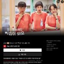 포인트병원 이미지