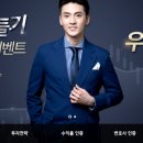 동성약품 이미지