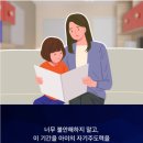 아이보람목동 이미지