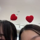 유미카센터