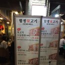 가본보청기 이미지