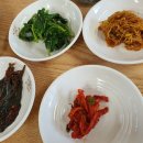 쌀바위맛집 네이버블로그