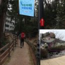 금수사초소 이미지