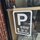 랄라라커피