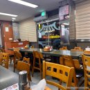 파주옥 | 평택역 맛집 파주옥 도가니탕 내돈내산 솔직리뷰