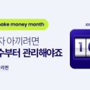 뷰티뱅크 이미지