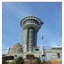 땅끝전망대 이미지