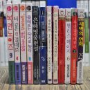 연화벌꿀