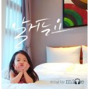 미네일 - 서구 열우물로208번길 58 | 미네일
