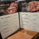 훈장골 티스토리