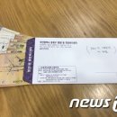 명장1동-6 이미지