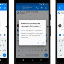 Begin English 이미지