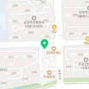 용인대 미르Fit태권도장 이미지