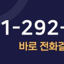호매실서희031-292-2920부동산 이미지