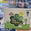 혁신튼튼약국 이미지