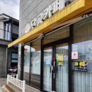 단곰카페 이미지