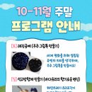 반기문기념관 이미지