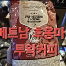 상국농장 이미지