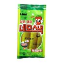 신흥문방구 쇼핑하우