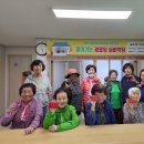 학당경로당 이미지