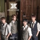 크나큰