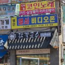 언양닭칼국수 | [망포역 맛집] 반마리 통으로 들어가는 닭칼국수 / 닭곰탕 맛집 언양닭칼국수 후기