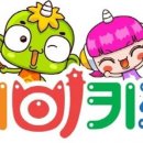 은깨비마켓