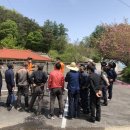 위천119안전센터 이미지