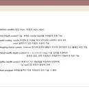 플러스메디칼 이미지