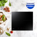 주식회사현성디자인 | 삼성 인덕션 2구 NZ62T3707AK 빌트인 3구인덕션구매가 망설여질때, 미니멀라이프를 위한 전기레인지