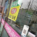 태산물산