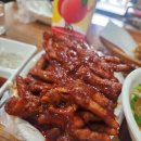 별미한분식