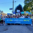 김해제일고등학교 이미지