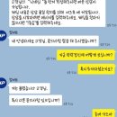 업비트 고객센터 이미지