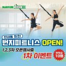 머시써짐 이미지