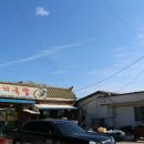 곡성-147 이미지