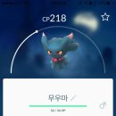 (주)더신라