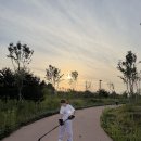 당정근린공원