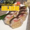 미니코미 이미지