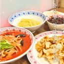 일급 | 대구 지산동 맛집 중국집 중국성 일급요리사의집 동네맛집 후기