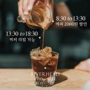 리버헤드(Riverhead) | 팔달구] 수원 로스터리 커피맛집 디저트맛집 물멍 감성카페 ‘리버헤드’ 옥수수푸딩 후기, 블루리본 선정