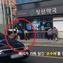 부산보건고등학교 네이버블로그