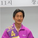 사천만회 이미지